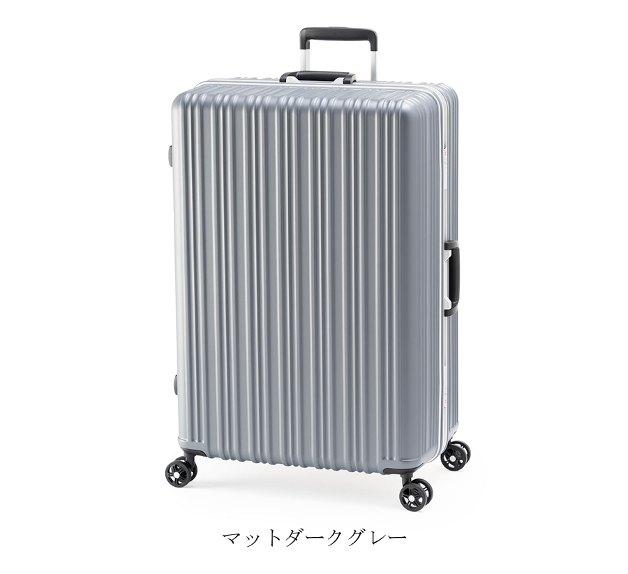 アジア・ラゲージ 送料無料 正規品 スーツケース Magicalouis マジカル