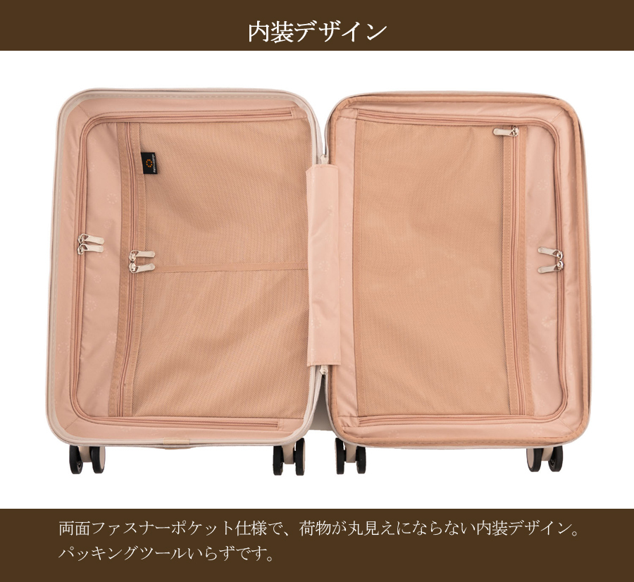 アジア・ラゲージ スーツケース キャリーケース 機内持ち込み 正規品 3
