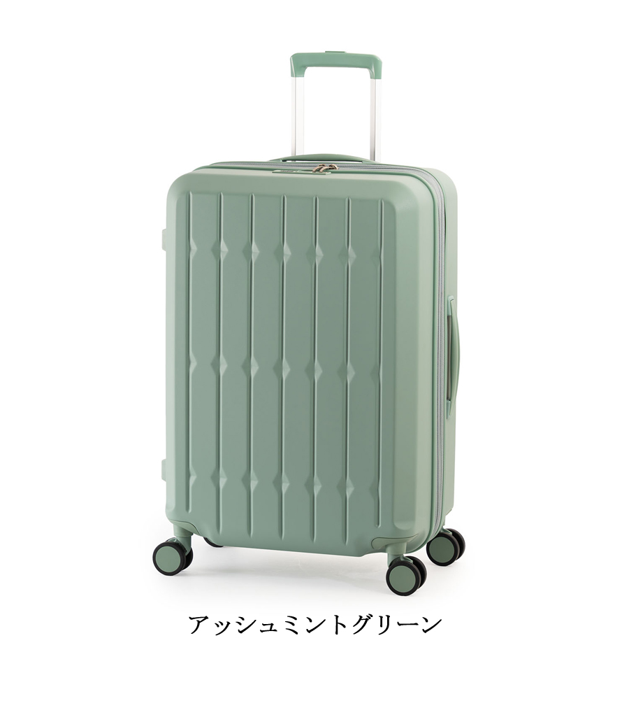 HANGYDOON キャリーケース ミントグリーン HANGYDOON キャリーケース