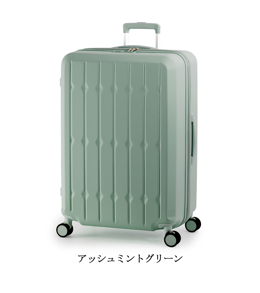 スーツケース キャリーケース 正規品 8-10泊 アジアラゲージ ドリンクホルダー付き 99L 112L ALI-6030SD-28W 拡張機能 サスペンション内蔵キャスター バッグの画像