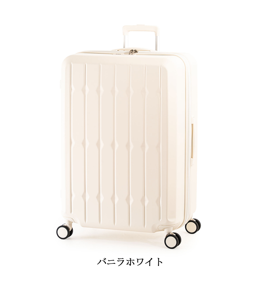 スーツケース キャリーケース 正規品 8-10泊 アジアラゲージ ドリンクホルダー付き 99L 112L ALI-6030SD-28W 拡張機能 サスペンション内蔵キャスター バッグの画像