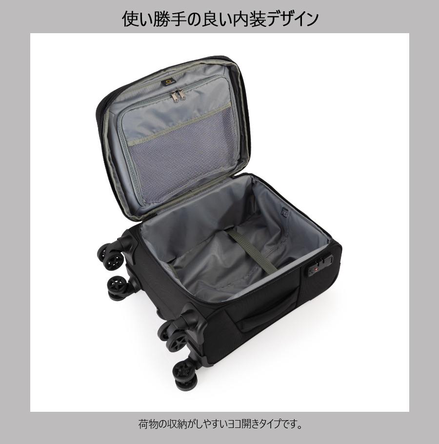 アジア・ラゲージ スーツケース キャリーケース 機内持ち込み 正規品