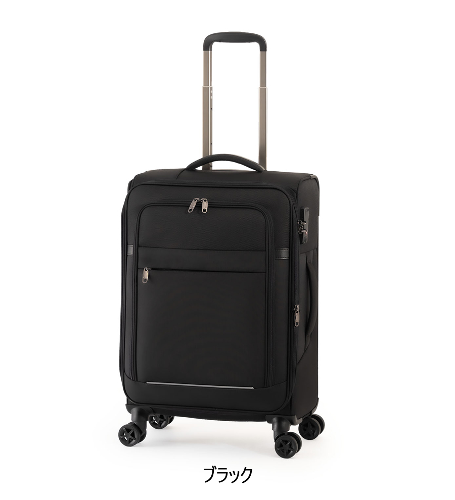 スーツケース キャリーケース 正規品 5拍 7泊対応 アジアラゲージ TRIPLAYER トリップレイヤー ALP-7110-22 53L 61L ソフト ビジネス 出張 キャリーバッグ 軽量_4