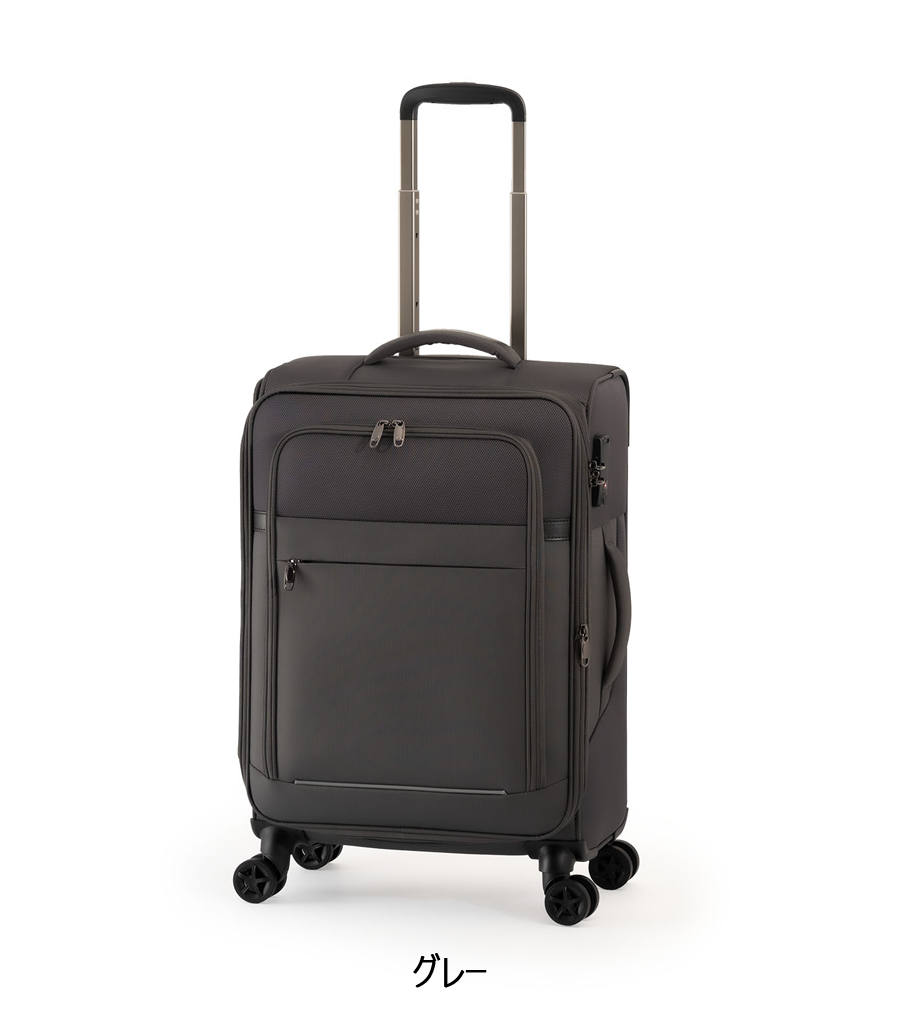 スーツケース キャリーケース 正規品 5拍 7泊対応 アジアラゲージ TRIPLAYER トリップレイヤー ALP-7110-22 53L 61L ソフト ビジネス 出張 キャリーバッグ 軽量_6