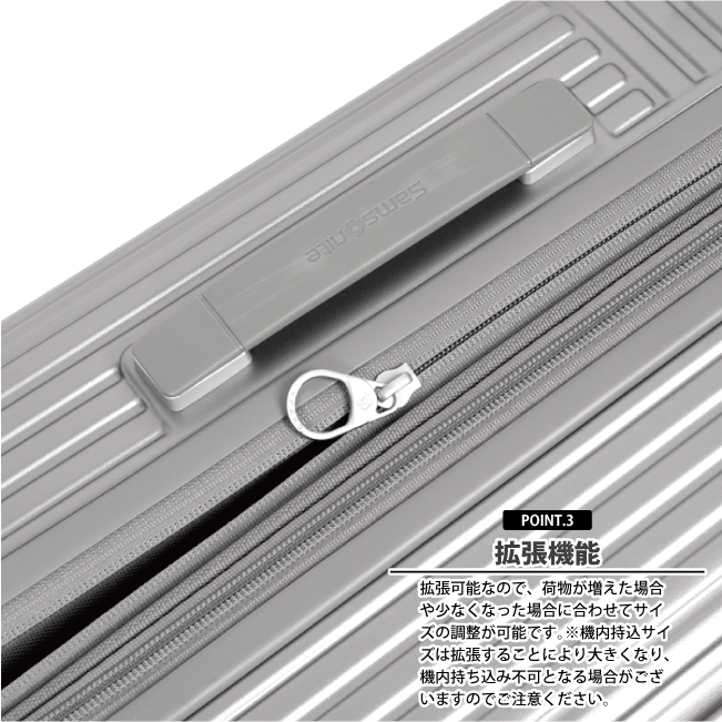 [サムソナイト] スーツケース キャリーケース アピネックス 機内持ち込み可 楽天市場】【機内持ち込み】サムソナイト アピネックス HK6*005