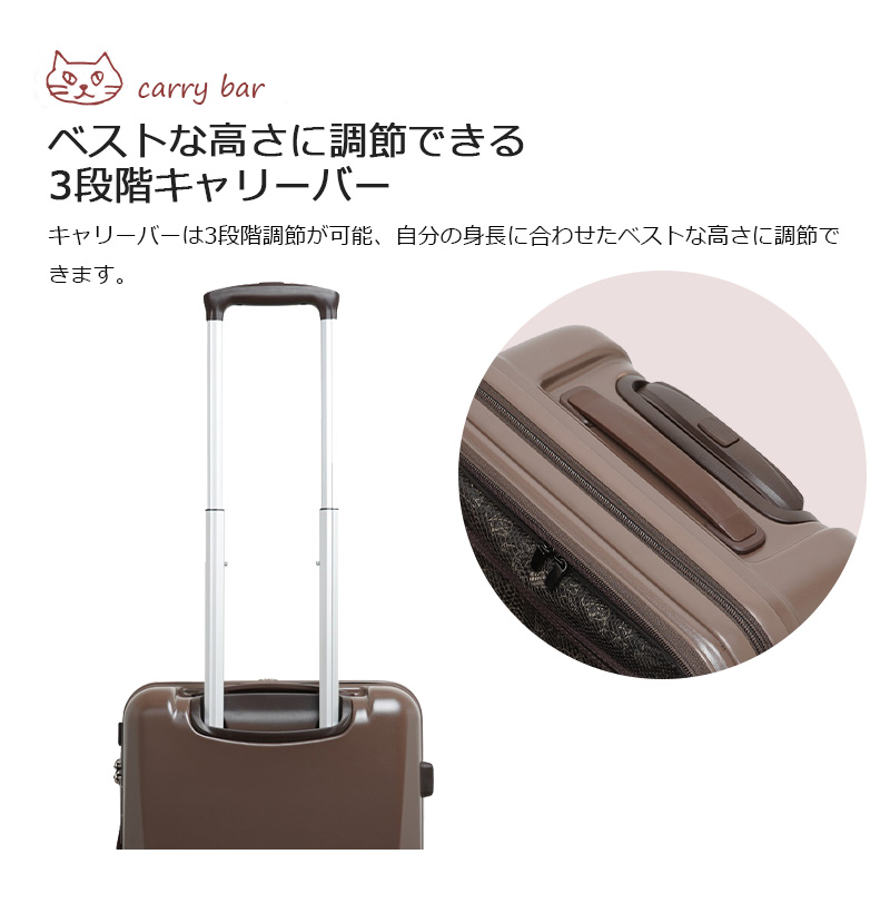 Manhattaner's（マンハッタナーズ） 送料無料 正規品 スーツケース