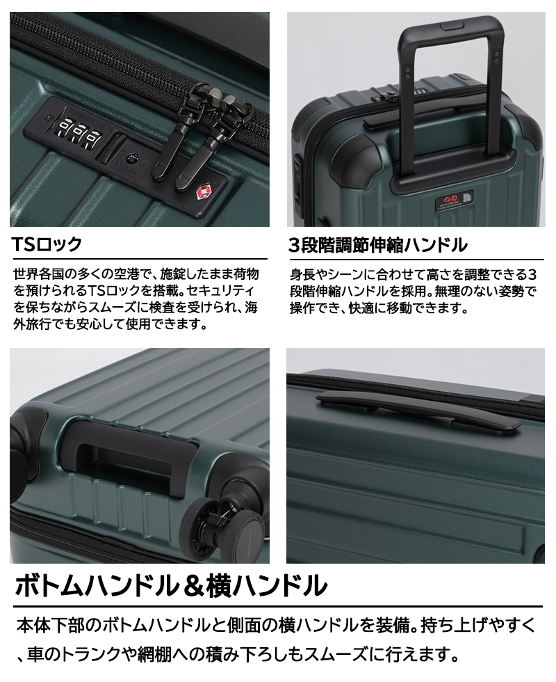 スーツケース キャリーケース 機内持ち込み 正規品 バーマス ヘリテージ3 Sサイズ 37L 防犯ジッパー ダブルキャスター 静音 60540の画像