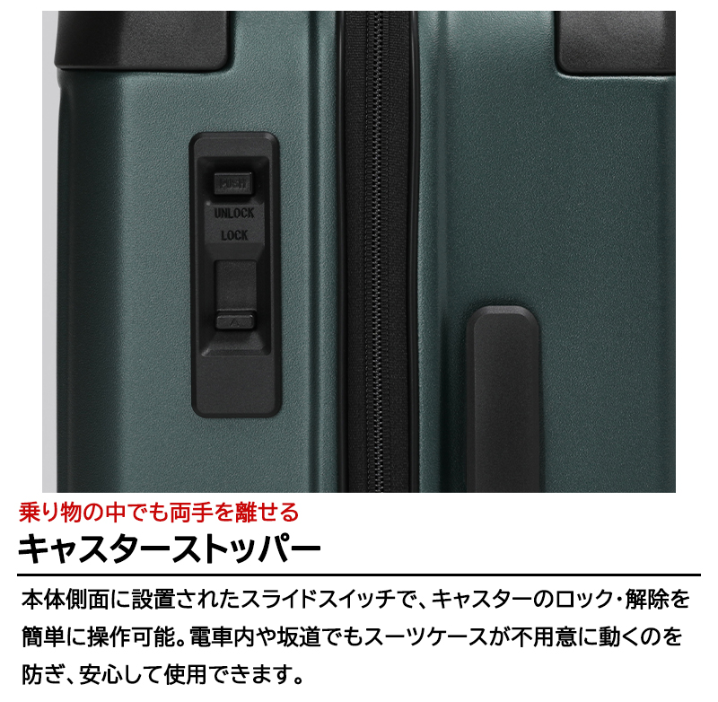スーツケース キャリーケース 機内持ち込み 正規品 バーマス ヘリテージ3 Sサイズ 37L 防犯ジッパー ダブルキャスター 静音 60540の画像