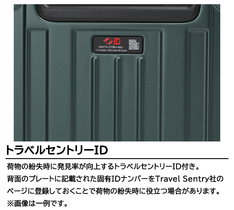 スーツケース キャリーケース 機内持ち込み 正規品 バーマス ヘリテージ3 Sサイズ 37L 防犯ジッパー ダブルキャスター 静音 60540の画像