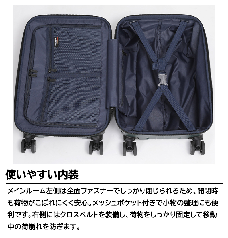 スーツケース キャリーケース 機内持ち込み 正規品 バーマス ヘリテージ3 Sサイズ 37L 防犯ジッパー ダブルキャスター 静音 60540の画像