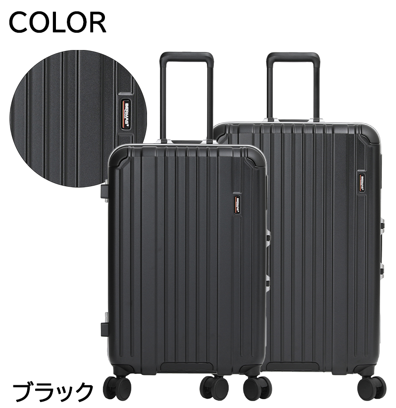 BERMAS バーマス キャリーケース ブラック ナイロン　42L 新品 BERMAS（バーマス） スーツケース キャリーケース 正規品 ヘリテージ3