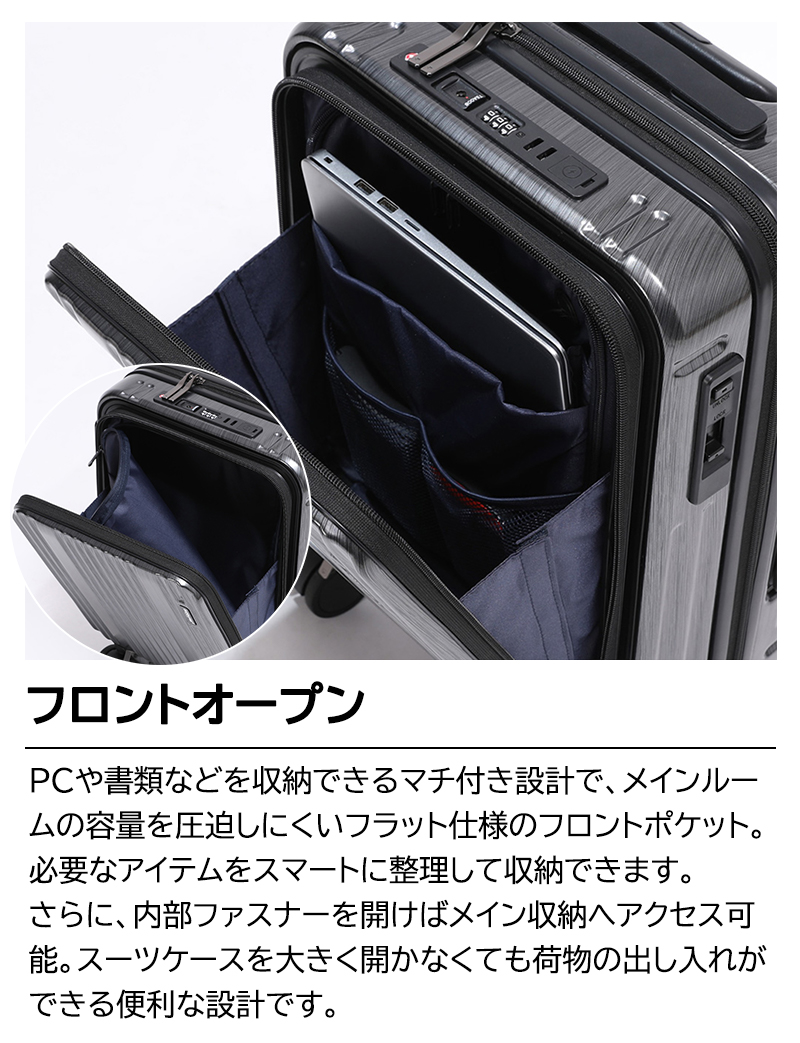 BERMAS（バーマス） スーツケース キャリーケース 機内持ち込み 正規品