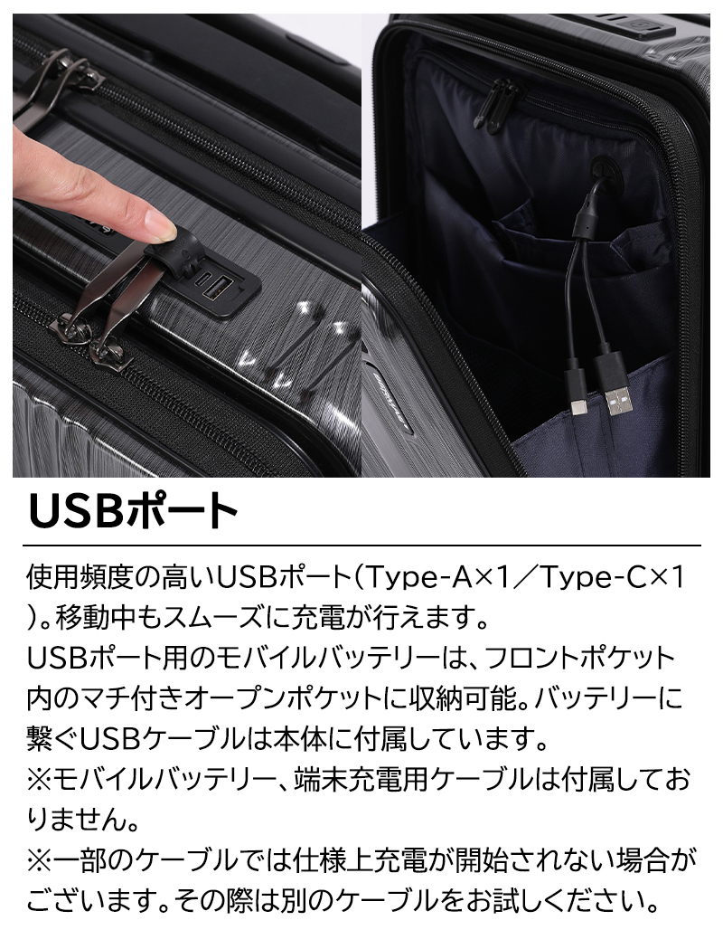 BERMAS（バーマス） スーツケース キャリーケース 機内持ち込み 正規品