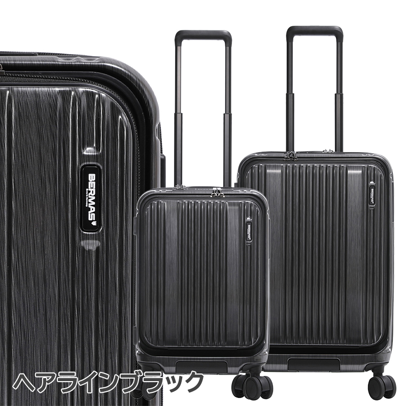 BERMAS（バーマス） スーツケース キャリーケース 正規品 インター
