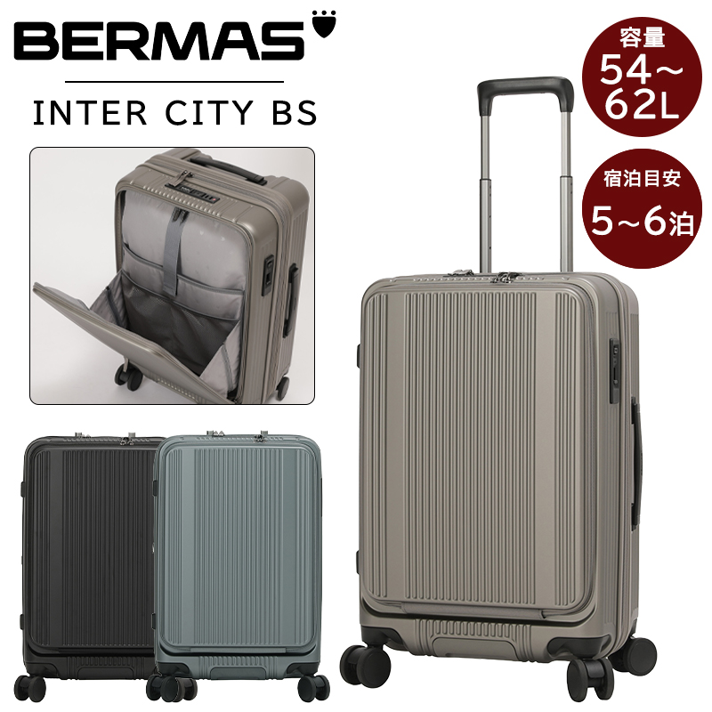 バーマス バーマス スーツケース INTER CITY BS 60556 フロント