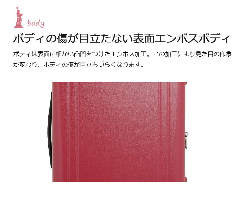 EASTBOY（イーストボーイ） スーツケース キャリーケース 機内持ち込み