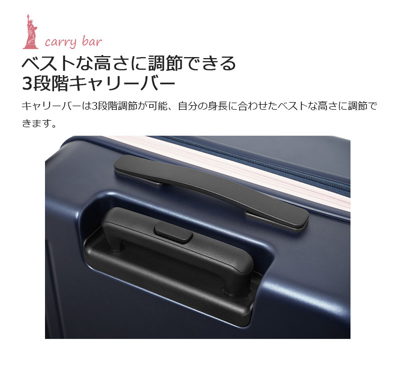 EASTBOY 【送料無料】イーストボーイ (EAST BOY) スーツケース