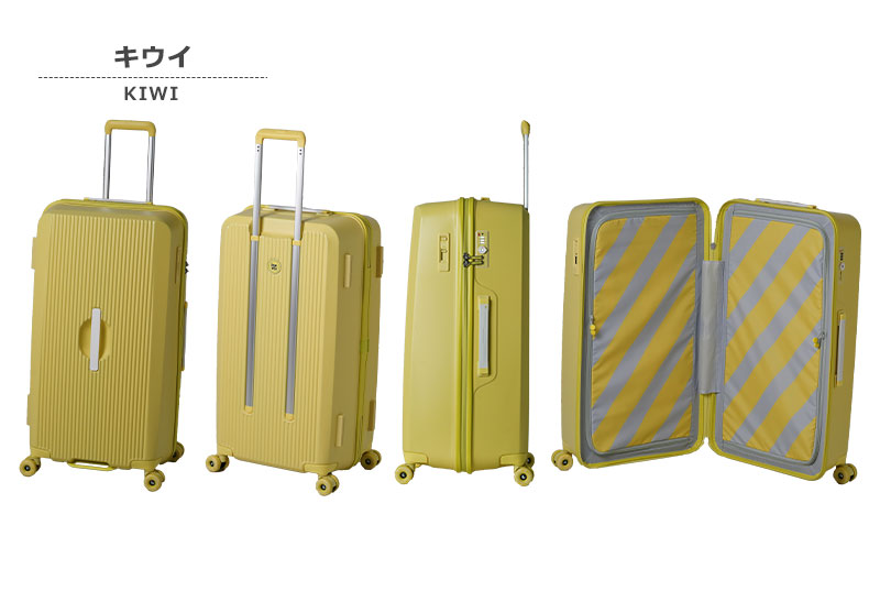 innovator（イノベーター） 送料無料 正規品 スーツケース 今なら交換