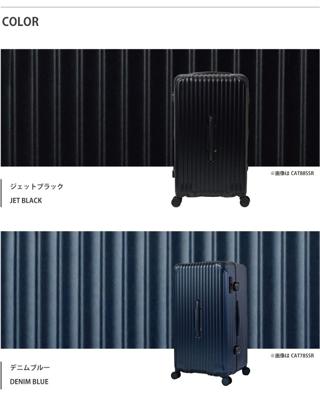 TORIO（トリオ） 送料無料 正規品 スーツケース CARGO AiR SPORTS