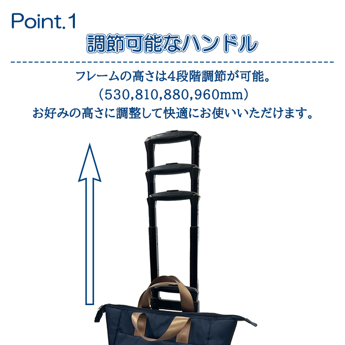 cocoro（コ・コロ） 正規品 ショッピングカート キャリーカートcocoro
