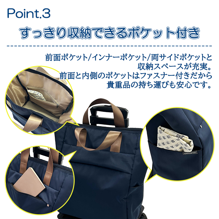 cocoro（コ・コロ） 正規品 ショッピングカート キャリーカートcocoro