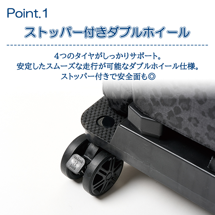 cocoro（コ・コロ） 正規品 ショッピングカート キャリーカートcocoro