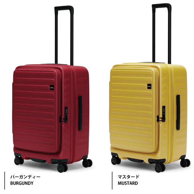 スーツケース Mサイズ ロジェール Lojel 70(77)L キャリーケース 5〜7 
