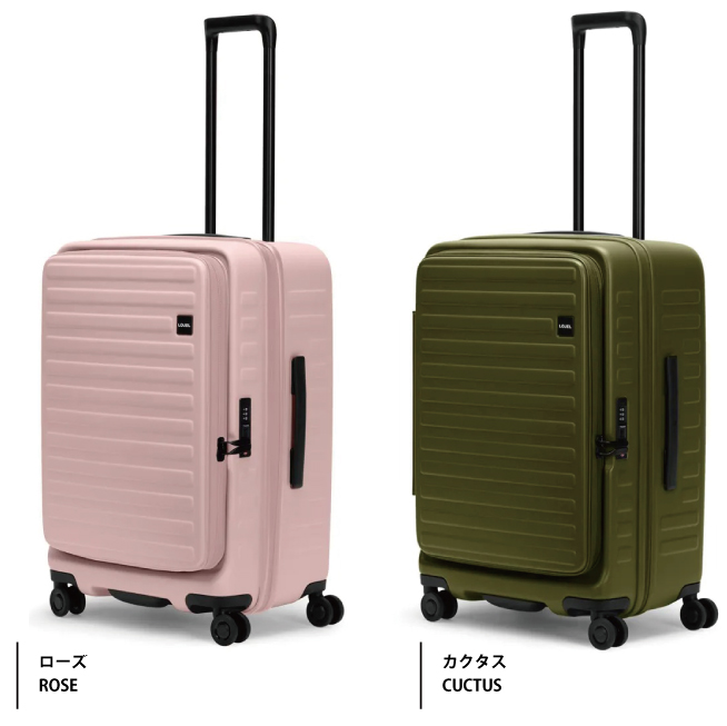 LOJEL(ロジェール) CUBO M(70L)ネイビー 保証残4年 - 旅行用バッグ 