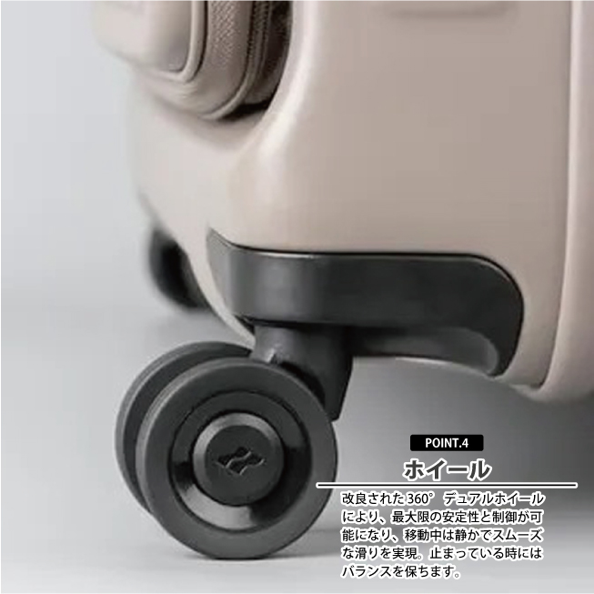 LOJeL スーツケース Sサイズ ロジェール Lojel 37(42)L 機内