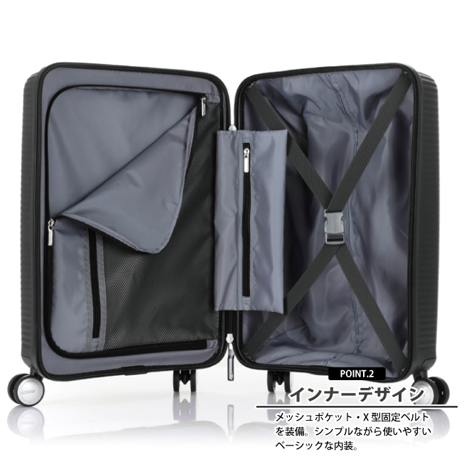 AMERICAN TOURISTER（アメリカンツーリスター） スーツケース キャリー