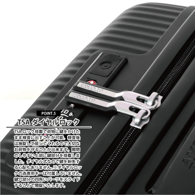 AMERICAN TOURISTER（アメリカンツーリスター） 送料無料 正規品