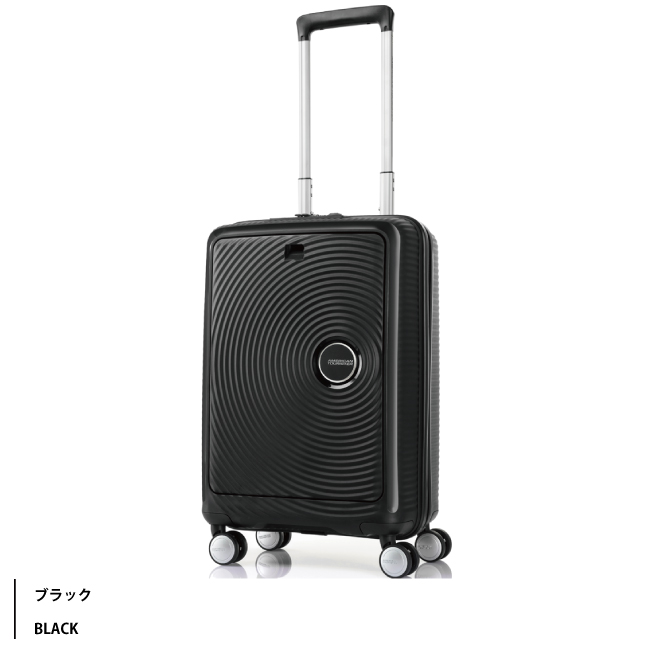 AMERICAN TOURISTER（アメリカンツーリスター） スーツケース キャリー