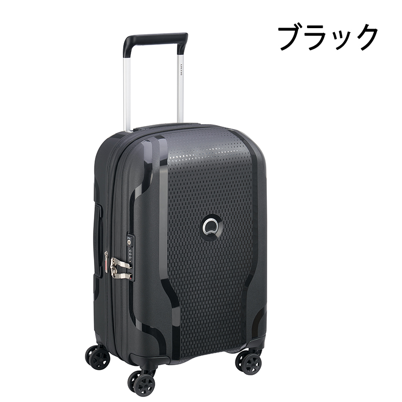 デルセースーツケース　キャリーケース　機内持ち込み　39L　Sサイズ delsey_d003859801
