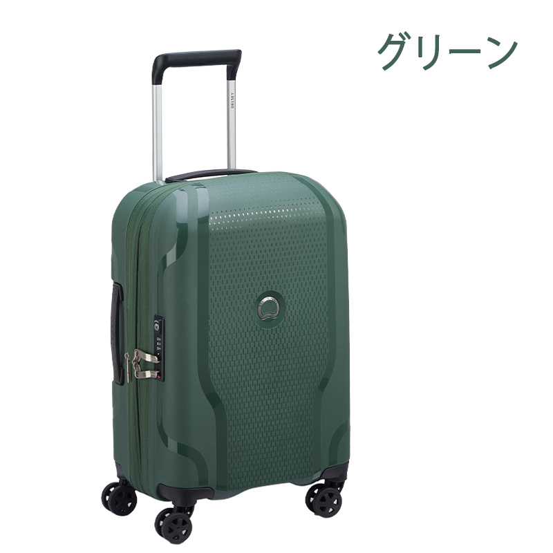 デルセースーツケース　キャリーケース　機内持ち込み　39L　Sサイズ delsey_d003859801