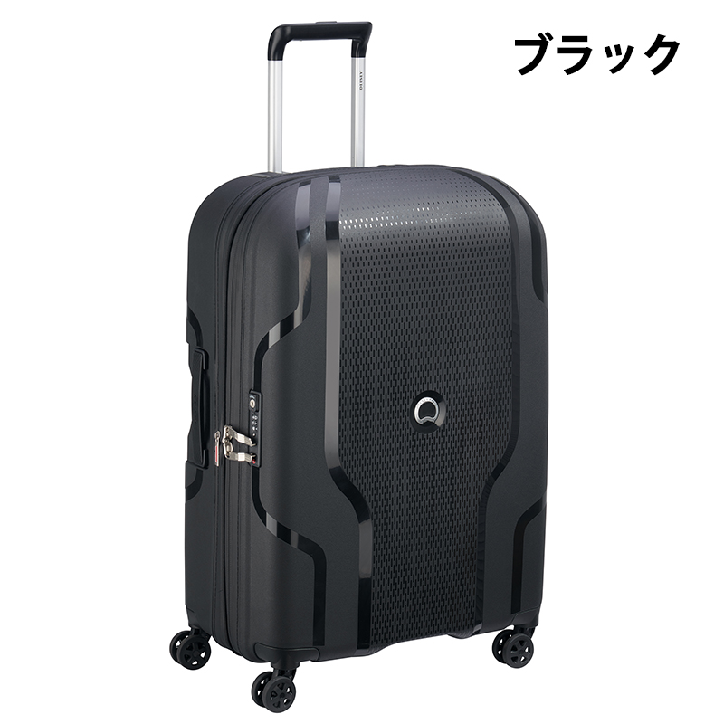 DELSEY（デルセー） 送料無料 正規品 スーツケース クラベル Mサイズ