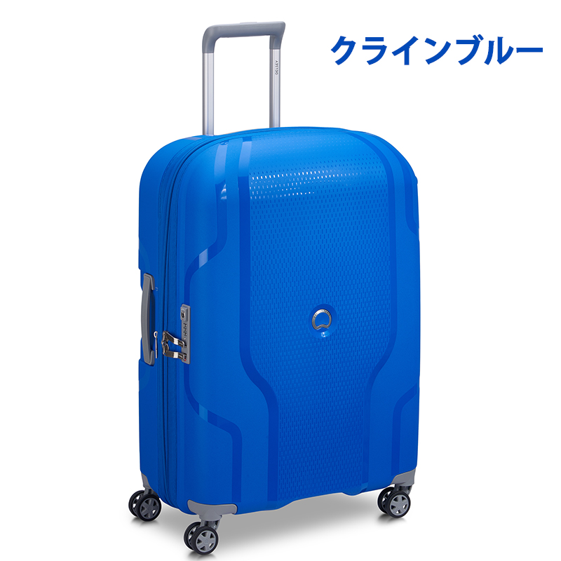 デルセー DELSEY キャリーケース スーツケース　Mサイズ DELSEY（デルセー） 送料無料 正規品 スーツケース クラベル Mサイズ