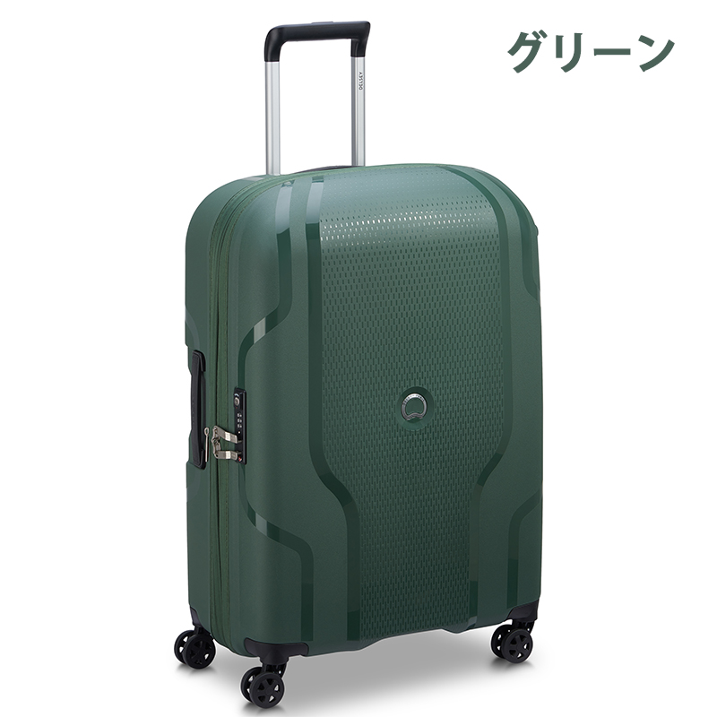 DELSEY（デルセー） 送料無料 正規品 スーツケース クラベル Mサイズ