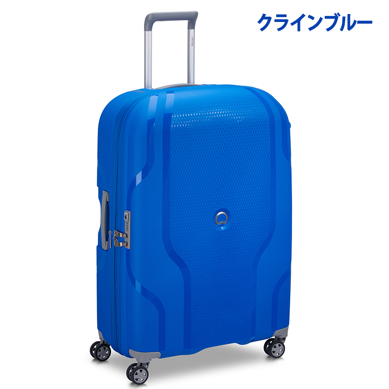 DELSEY（デルセー） 送料無料 正規品 スーツケース クラベル Lサイズ