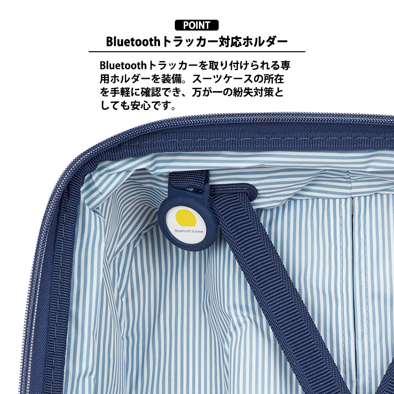 スーツケース キャリーケース 機内持ち込み 正規品 デルセー カデンス スーツケース Sサイズ 34/38L 拡張 静音キャスター TSAロック 1677801 キャリーバッグの画像