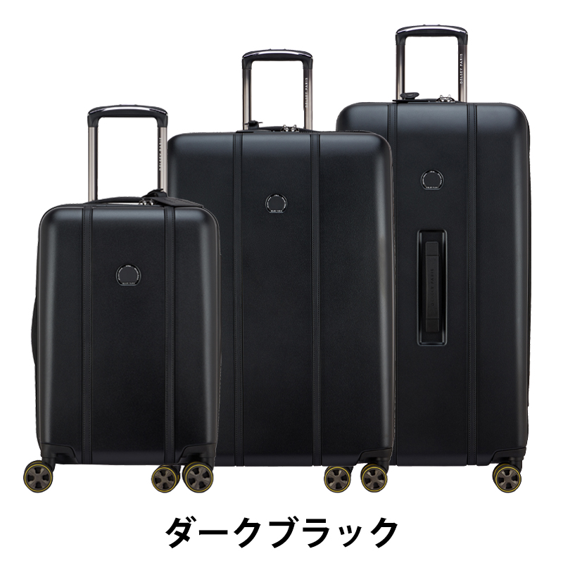 DELSEY（デルセー） 送料無料 正規品 スーツケース 機内持ち込み