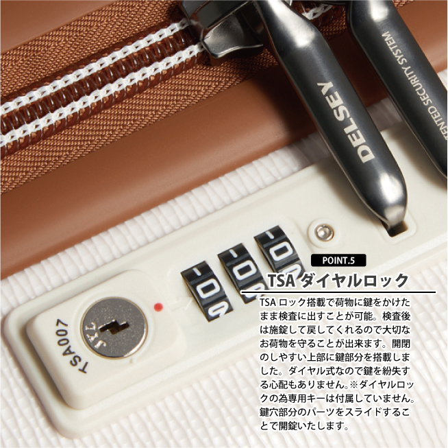 DELSEY 送料無料 正規品 スーツケース デルセー CHATELET AIR