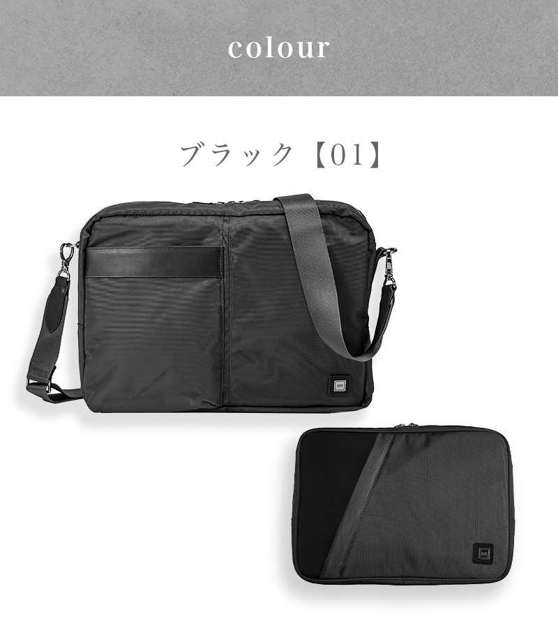 TAKEO KIKUCHI（タケオキクチ） 送料無料 正規品 折りたたみバッグ