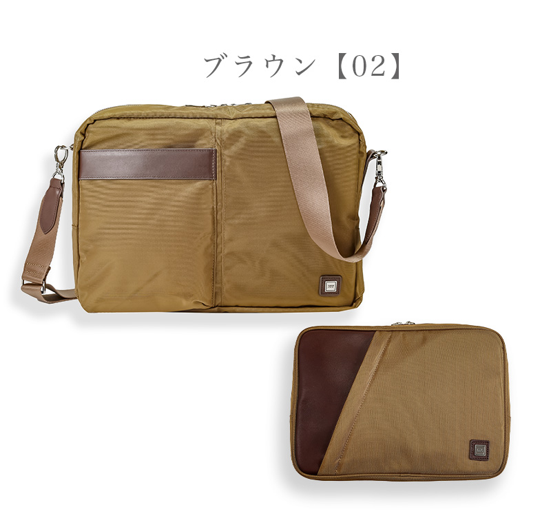 TAKEO KIKUCHI（タケオキクチ） 送料無料 正規品 折りたたみバッグ