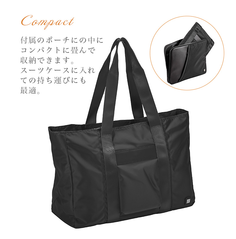 TAKEO KIKUCHI（タケオキクチ） 送料無料 正規品 折りたたみバッグ