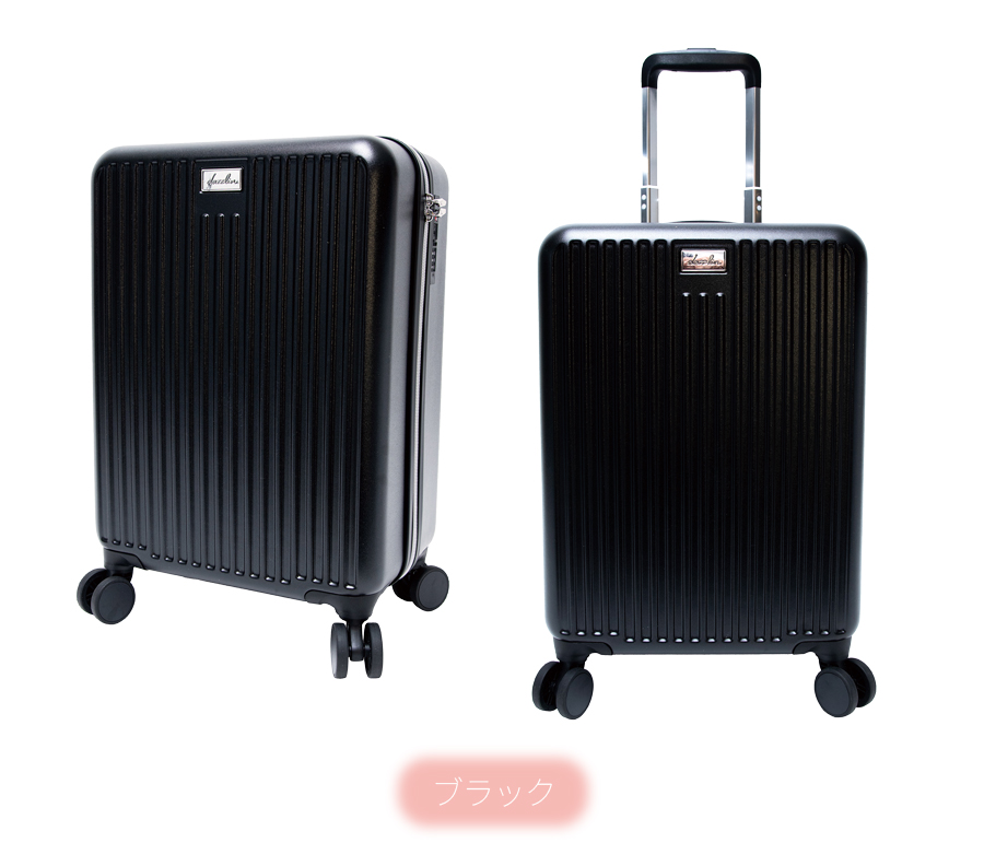 dazzlin（ダズリン） スーツケース キャリーケース 機内持ち込み 正規