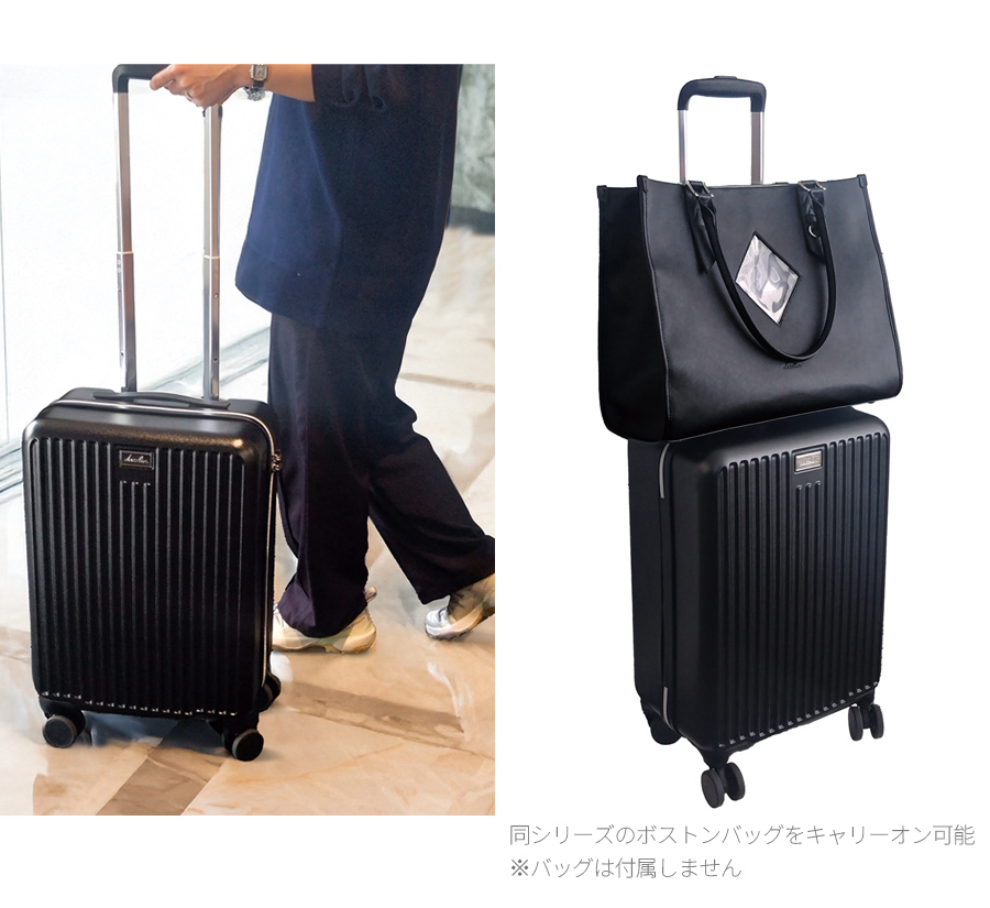 dazzlin（ダズリン） スーツケース キャリーケース 機内持ち込み 正規