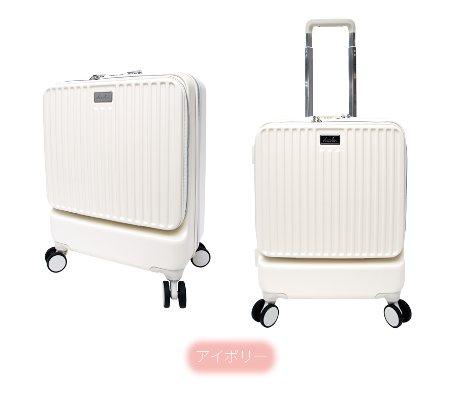 かおりんページ　持ち込みオーダー ZRP-ZX | Check-In-M 80L 80533 – ZERO HALLIBURTON