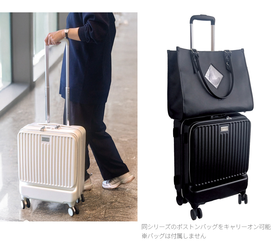 dazzlin（ダズリン） スーツケース キャリーケース 機内持ち込み 正規