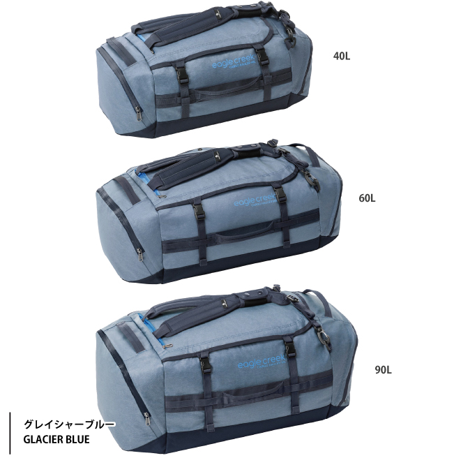 EagleCreek / イーグルクリーク CARGO HAULER DUFFEL 40L【カーゴ