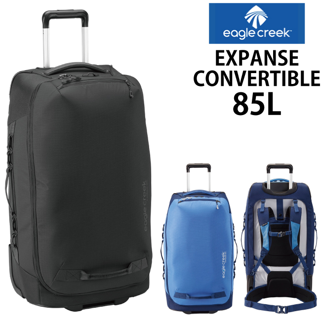 イーグルクリーク スーツケースの人気商品・通販・価格比較 - 価格.com
